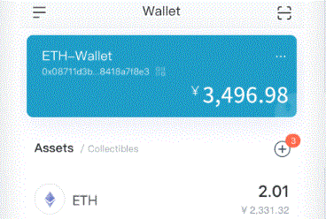 imToken交易密码imToken官网下载问题及解决方法